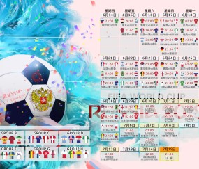 kaiyun登录-当德布劳内降临中超，开场五分钟的闪电双响，撕碎了申花最后的体面，德布劳内中超首秀闪电双响，申花五分鐘崩盘